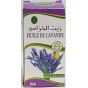 Organic Lavender Oil 30ml