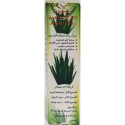 Lotion pour soin des peids a l Aloe Verra