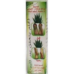 Foot care lotion with Aloe Vera