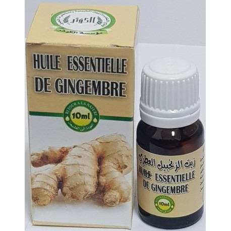 Essential Oil of ginger 10ml