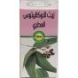 Aceite esencial de eucalipto 10ml