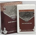 Oud Sultan fragrance