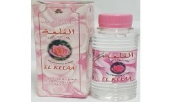 Rose water al Kalaa
