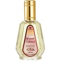 Perfume for Women Al Rehab Sabaya