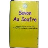 Sulfur soap