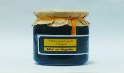 Miel y Semillas de Nigella - 500 g