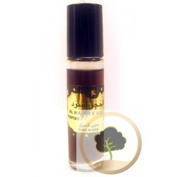 Al Hajar Al Aswad (Black Stone) Perfume