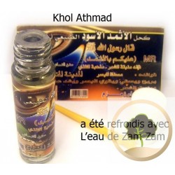 Kohl naturale nero (Al Athmad Al Aswad) 