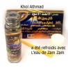 Al Athmaad Kohl/Kajal كحل (Schminkstift)