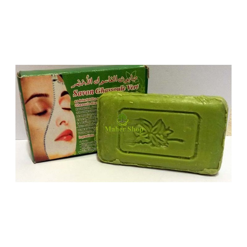 Ghassoul Green Clay Body Soap