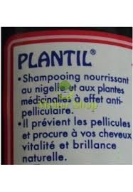 Shampoo all'olio di nigella (Plantil)