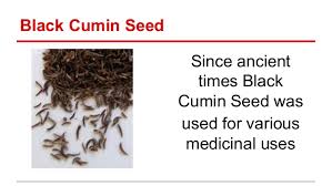 Black Cumin Seed Cream