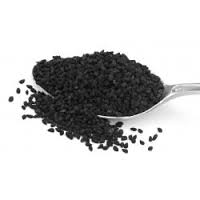 Integer black seeds ( Habba Sawda) Sannouj