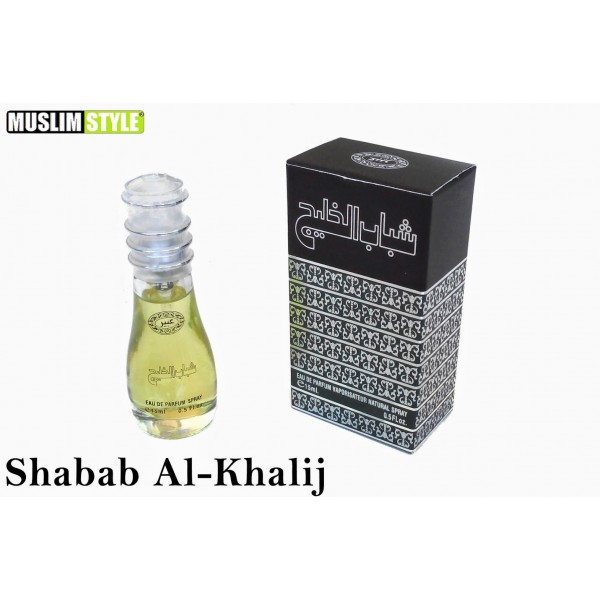 Perfume Chabab Khalij