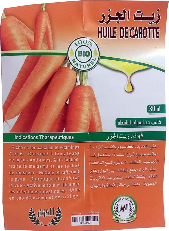 huile de carotte utilisation